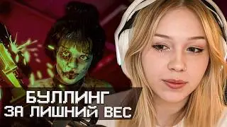 МОРФИ ИГРАЕТ ХОРРОР ПРО БУЛЛИНГ В ШКОЛЕ / BrokenLore: UNFOLLOW