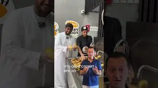 🔥 Стратегия фланговой атаки