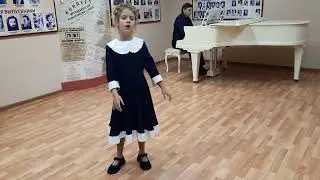 Лашкобанова Софья