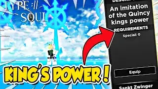 Type Soul *NEW* How To Get Sankt Zwinger Quincy Kings Power Showcase + Full Guide! (CODE)