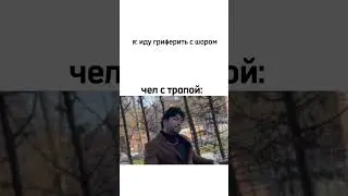 день 7 