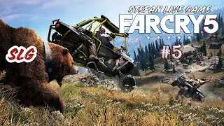 ⭐Освобождаю аванпост сектантов / Far Cry 5 / # 4.5⭐