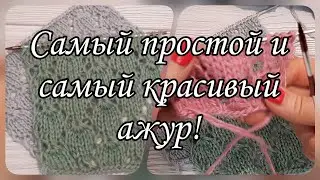Стоит попробовать!