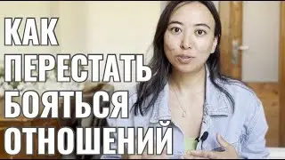 Контрзависимость, причины, признаки и как из нее выйти