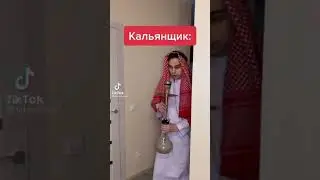 Как создавался Трек Биг Бейби Тейпа - Kari