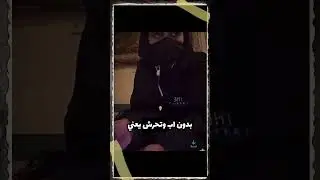 تابعنا على مين مكسر سوشال ميديا لكل جديد