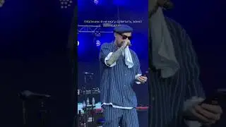 Гуф/Guf - Занят(2024) 8-1-2 #мем#shortsvideo#rap#шортс#юмор#shorts#гуф#топ#hiphopmusic#music
