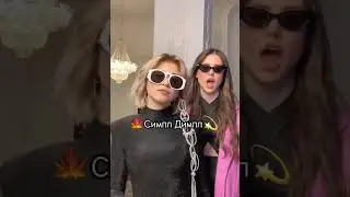 Песни на звонок ♡