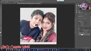এক ক্লিকেই এখন Photoshop Background Removed করতে পারবেন ছবির কোয়ালিটিও ভাল থাকেবে দেখুন কি ভাবে