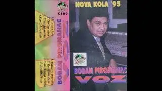 Boban Piromanac Voz - Plamenkova vožnja