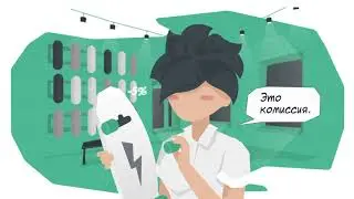 QIWI. 2D-эксплейнер о Донат-сервисах