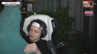 Бустер НЮХАЕТ СТУЛ Дилары Buster Show 