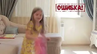 Дети окна