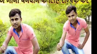 Humara Mard Chai horan Dj matun raja