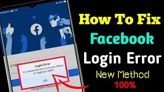 Facebook Unexpected Error Occurred Kaise Solve Kare ? | Facebook an unexpected error occurred 2021