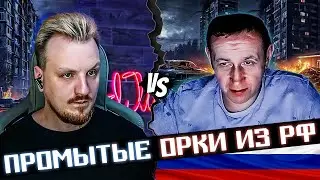Типичные промытые