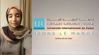 كيفاش وصلتي ؟ الحلقة الثالثة | Université internationale de Rabat
