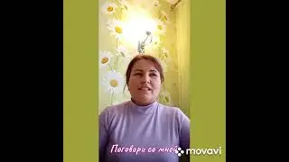 Найди меня, моё счастье!!!