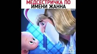 #мультфильм сын дракулы