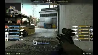 CS:GO #1. Почти ace!