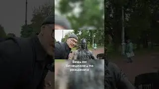Кто сделал из Питера Северную Венецию?