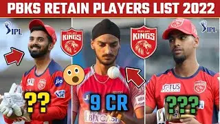 PBKS RETAINED PLAYERS 2022 || PBKS RETAIN PLAYERS 2022 || PBKS RETENTION 2022 || IPL MEGA AUCTION