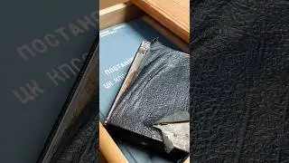 Даже представить не мог, чем окажется этот предмет 