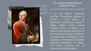 Покоя дух не знает