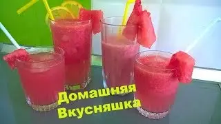 Коктейли из Арбуза освежающие. Рецепт Летних Коктейлей из Арбуза. Два Коктейля из арбуза
