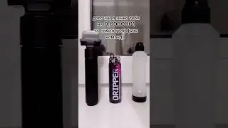 Та самая граффити команда. #рек #граффити #тег #теггинг