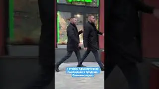 Готовим Коммерческое помещение к продаже #effectiverealtor #агентпонедвижимостиспб #недвижимость2022