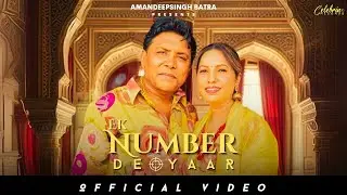 Ek Number De Yaar Lyrical | Balkar Ankhila |  Punjabi Songs 2024 | Punjabi Songs