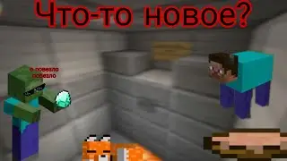простой день на сервере и сто нового на серваке
