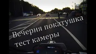 Motovlog № 1 на Regulmoto Sport-003 PR