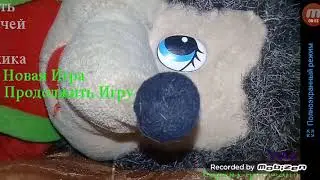 Прохождение игры Пять ночей у Ёжика