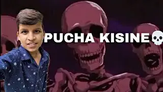 @ShubhSkeletOn Roasting @piyushjocgaming Funniest Video Ever🔥 | Shubh skeleton Roast