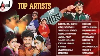 Top Artists Top Hits Telugu Films | Audio Jukebox | Telugu Selected Songs