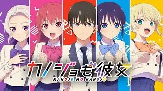 [Kanojo mo Kanojo Outro] Pinky Hook by Momo Asakura