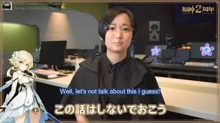 Lumine JP VA Interview (Aoi Yūki, 悠木 碧) For Genshin Impact 2nd Anniversary [ENG Sub]