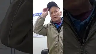 Оплатила бездомному дедушке хостел🙏теперь нужна работа 🙏