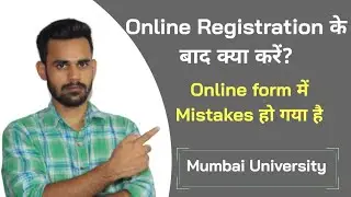 Admission Process After Online Registration | Mumbai University 2020-21