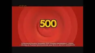 Реклама М.Видео 2013. Стиральная машина Hotpoint-Ariston