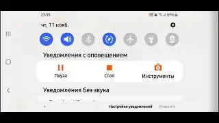 Тайский массаж головы.