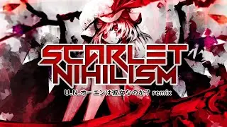 Scarlet Nihilism (U.N.オーエンは彼女なのか？)
