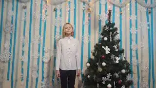 Колесник Маша "Коляда моя, коляда"