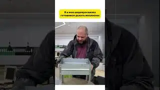 Боль каждого арбитражника