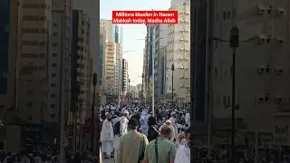 Ramadan and Haram view Makkah #Makkah #Haram #Umrah #Ramadan #friday #Madina #beautiful #foryou