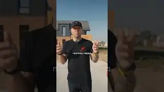 Нужен ли камин в частном доме?🏘️🔥 