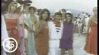 Анатолий Полотно и группа 