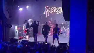 .МОЕСЕРДЦЕСПРАВА. - Здесь и сейчас